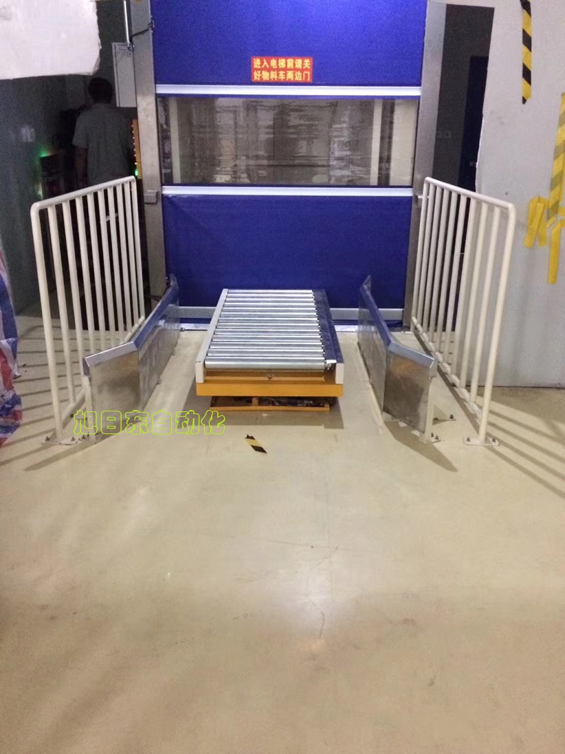 1679541002374576.jpg 推車自動進出升降機.jpg
