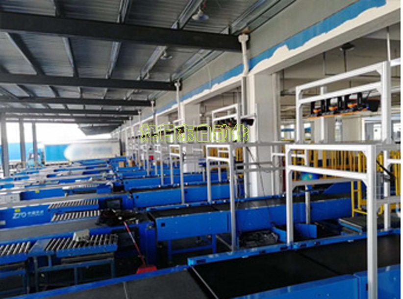 物流線(xiàn)入口